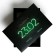 Gift folding box, packaging, "February 23", 30 x 20 x 9 cm