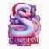 Happy New Year poster, Tenderness SG 2025