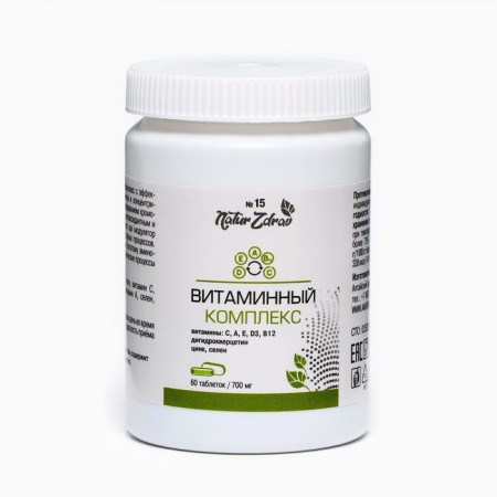 Altai concentrate "Vitamin Complex", 100 ml-1