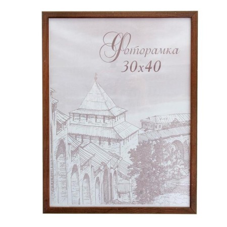 Photo frame pine С14 01/6 wenge 30x40 cm (plastic screen)-4