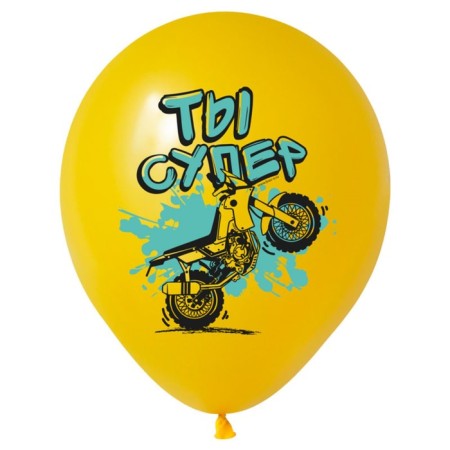Latex ball 12 “SUV”, pastel, 2-sided, set of 50 pcs., Mix-5