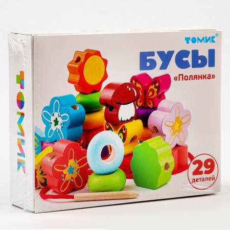 Counting material “Beads. Polyanka ", 29 details-9