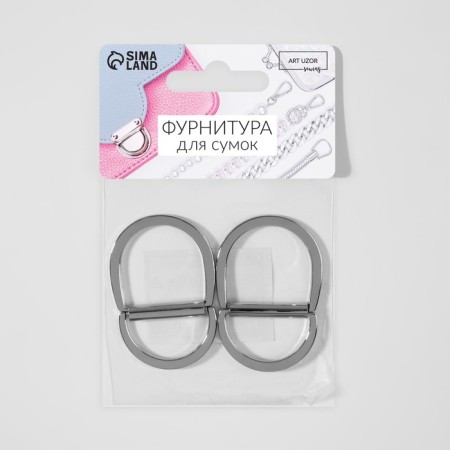 The half -ring for bags is double, d = 25 mm, thickness - 2.5 mm, 2 pcs, silver color-3
