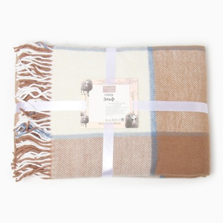 Elf 140x200 cm, 04/Oliver, Bel/Bezh/Ser. Gol, New Zealand wool 70%, PE 30%-4