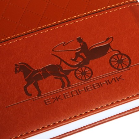 The diary is low, PVC cover, A5 format, 140 sheets in a cage, mix-6