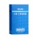 Tuale water men's ABSOLUTE EAU FRAICHE (based on Versace Man Eau Fraiche), 100 ml