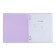 A notebook of 18 sheets in the Erichkrause line "Coverprio Pastel Classics, a plastic cover, an offset block 100% whiteness, lilac