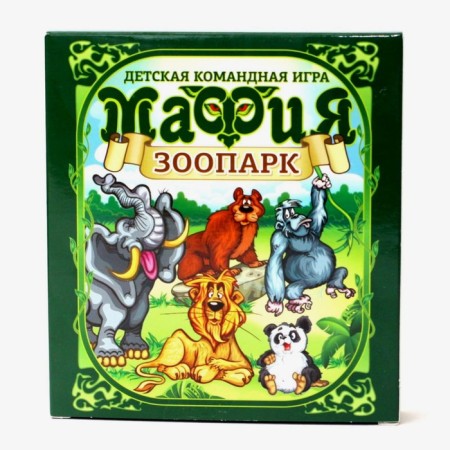 Board card game "Mafia Zoo"