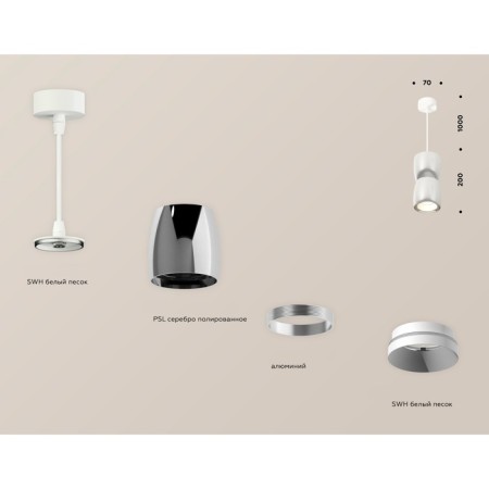 Ambrella Light, Techno, XP1143010, Gu5.3, Black Chrome color, white sand-2