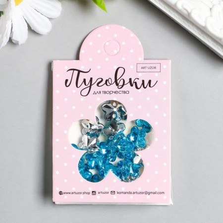 Buttons plastic for creativity 1 Process "Flower of rhinestones. Blue" set 20 pcs d = 1.2 cm-3