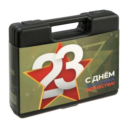A set of tools in the case of Tundra "February 23", in gift packaging, 12 items-1