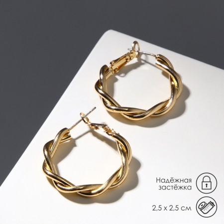 Ring Earrings "Two lines" Hiring, Color Gold, D = 2.5 cm