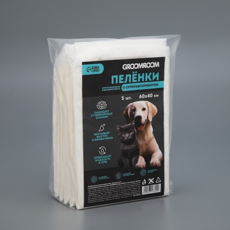 Single diapers with a superbsorbent for animals, 60 x 40 cm, 5 pcs-4