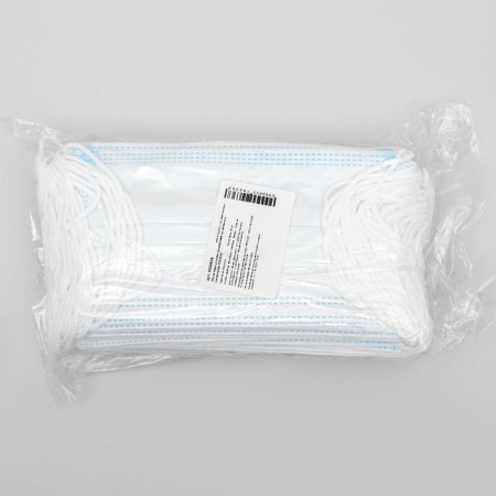 Medical mask, three -layer, 50 pieces in the package, blue-7
