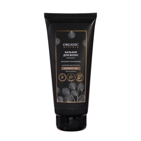 ORGANIC GURU SOCOCONUT OI, 200 ml