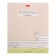 A notebook of 18 sheets in the line "Notebook in the ruler", the cover coated cardboard, rounded corners, block 65, 5V, mix