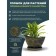 Pot for flowers and plants with a pallet, wood coal boat 25x18x15cm, 2.8l
