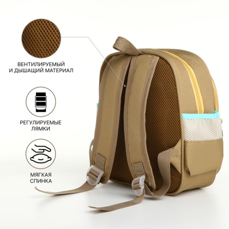 Baby backpack on lightning, "chosen", beige color-2