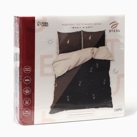 Bed linen "Ethel" duet Magic Night 143x215 cm - 2 pcs, 220x240 cm, 70x70 cm - 2 pcs, calico-10
