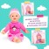 Pups Interactive “Baby”, 6 functions, voiced, eats, drinks, plays with ocheses, height 38 cm.