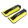 Tears of neoprene AAW013, 2 pcs 1.5 kg
