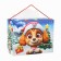 Package-Korobok, New Year's "Your gift" 40 x 31 x 18 cm, puppy patrol