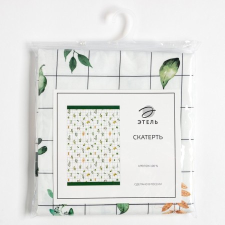 Baby "Ethel" Flora 149x110 cm, 100% cotton, sarzha 190 g/m2-8