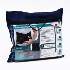 Corset Orthopedic NT-R-027, lumbar, hard, black, size M (75-100)