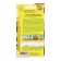 Flower seeds of marigold "Golden flowerbed", erect, 0.3 g