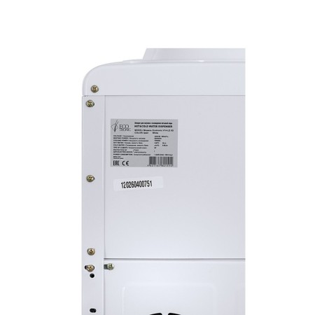 Ecotronic V14-le XS water cooler, heating/cooling, 500/50 watts, white and white-5