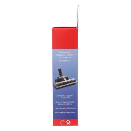 HEPA filter Topperr FSM 241 for Samsung vacuum cleaners-2