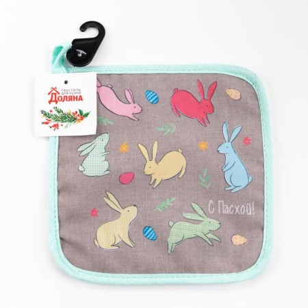 Dilan's Take "with Easter" 17x17 cm, 35% cotton, 65% p/e, Vatin 250 g/m2-3