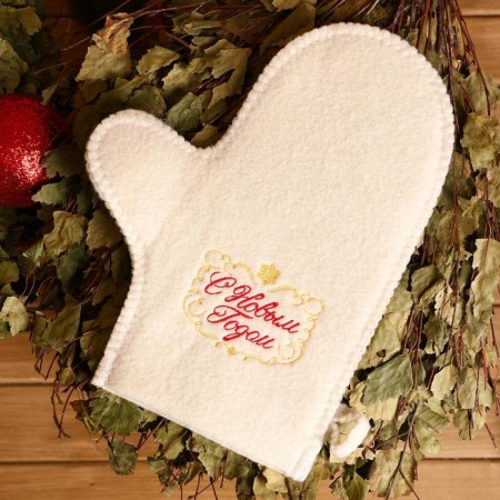 Set for the bath "Happy New Year" hat, mitten-3