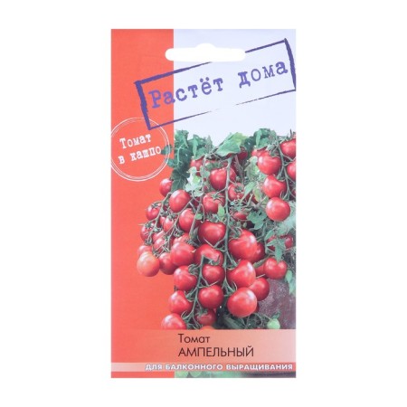 Seeds "Growing at home!" Ampel tomato 5 pcs.