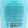 Liquid cream-soaked spring, assorted "sea minerals and soy milk", 500 ml