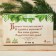 Salt briquette set for the bath "Bath - place for the soul", mint