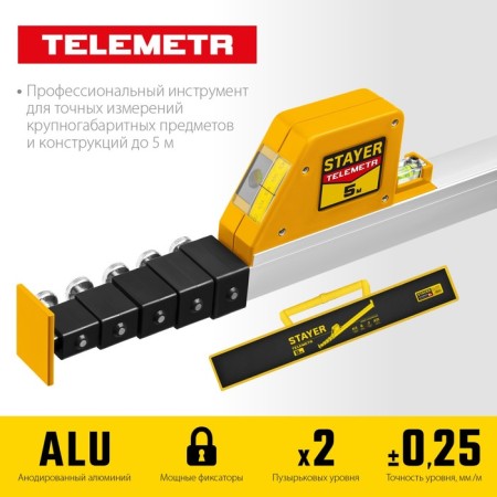 TELECCOPIC line STAYER Telemetr 3420-05_z02, 5 m-1