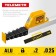 TELECCOPIC line STAYER Telemetr 3420-05_z02, 5 m