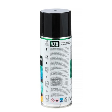 Rexton soil-enamel in rust 3 in 1, black, aerosol 520 ml RT-150.20-2