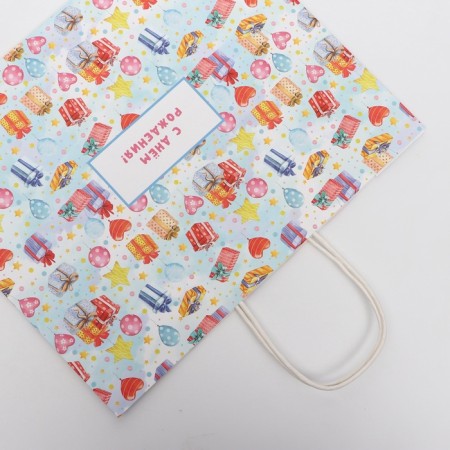 Gift Craft Package "Happy Birthday" 31.5 x 25 x 11.5 cm, 120 g/m²-2