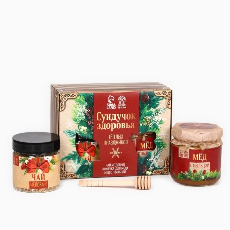 New Year! Gift set: honey, 240 gr, tea 50 gr, spoon of "warm holidays"-1