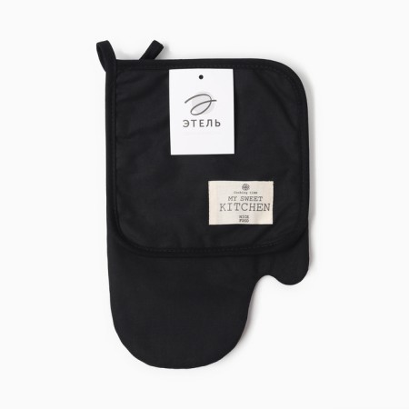 Set of kitchen. Ethel "Kitchen" Ts. Chernoye, mittens-seging 20x28cm, 19x19cm selection, 100% HL-5