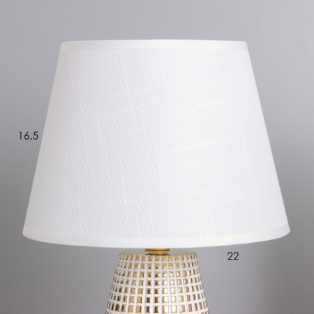 Table lamp "Sarah" 1x40W E14 white/gold 22x22x36cm-2