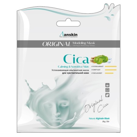 Alginate mask Anskin Cica Modeling Mask, with centella extract, 25 g