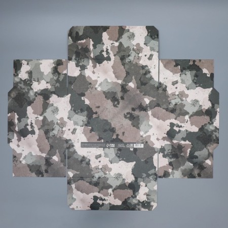 Gift folding box, packaging, "khaki", 30 x 20 x 9 cm-5