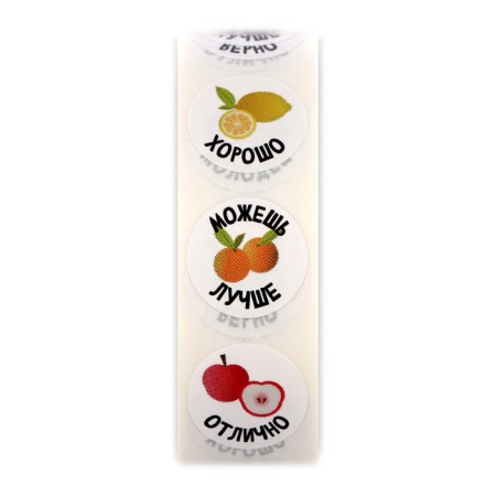 Stickers in the roll "Fruits" diameter 1.5 cm, 1000 pcs.-2