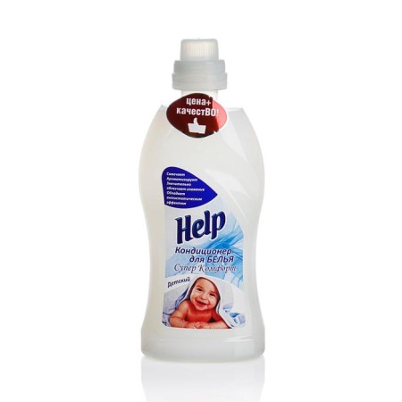 HELP Belief Air conditioning, 750 ml