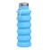 Folder bottle, 500 ml, 7 x 21 cm, silicone