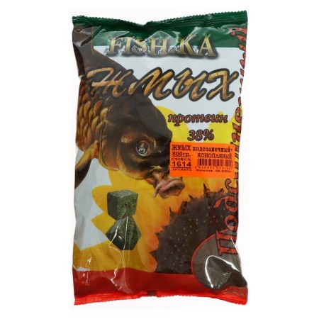 Board sunflower hemp, 800 g