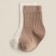 Nosk children's 2 pairs SL Home, 8-10 cm, milk/beige